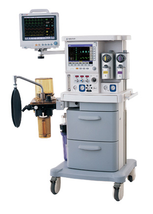 Wato Anaesthetic Machine